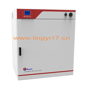 電熱恒溫培養(yǎng)箱BXP-130，內(nèi)腔尺寸（mm）：570×570×400