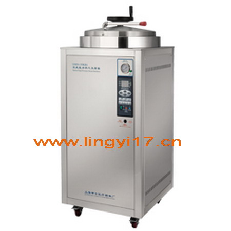 上海申安立式壓力蒸汽滅菌器LDZH-150L